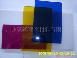 廣州豪逸建筑材料 專業廣告牌產品與建筑材料銷售服務