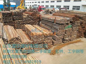 濟寧河東區(qū)優(yōu)質二手架管采購指南 以中聯(lián)模架為例