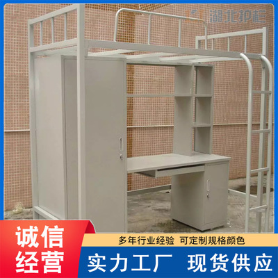 從學(xué)生宿舍床到宜昌物流園 日用百貨的采購與物流價格指南
