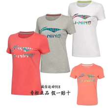 石獅市墨林服裝商行 優(yōu)質(zhì)服裝供應(yīng)，打造時(shí)尚與品質(zhì)的橋梁