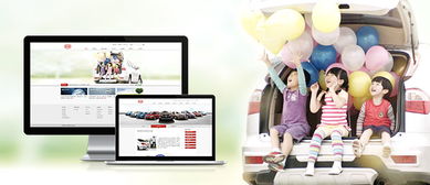 遂溪縣誠信服務(wù)網(wǎng)絡(luò)推廣與電子商務(wù)優(yōu)選指南 工藝優(yōu)良，營銷高效